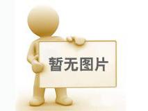 智慧檔案